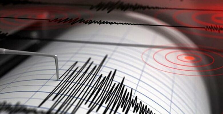 Gaziantep’te deprem oldu!